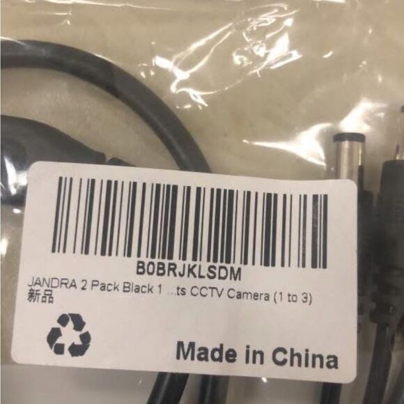 Jandra 2pk 1-3 cctv camera cords - Picture 3 of 3